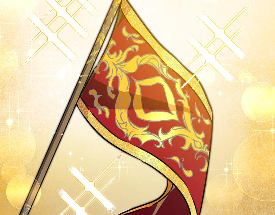 变身成女帝 - 第59话 下令攻城 - 第6张图