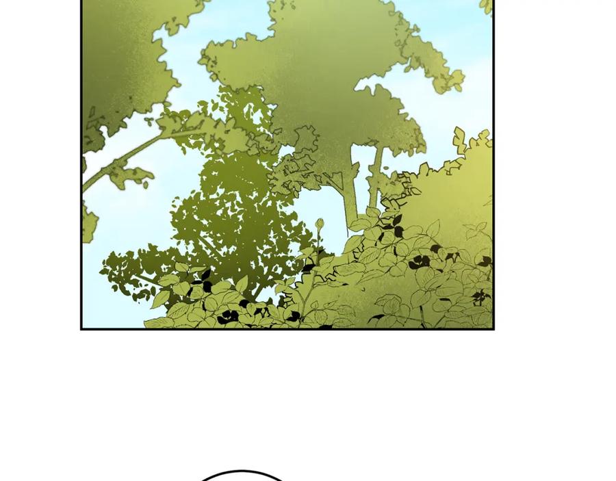 变身成女帝 - 第59话 下令攻城 - 第155张图