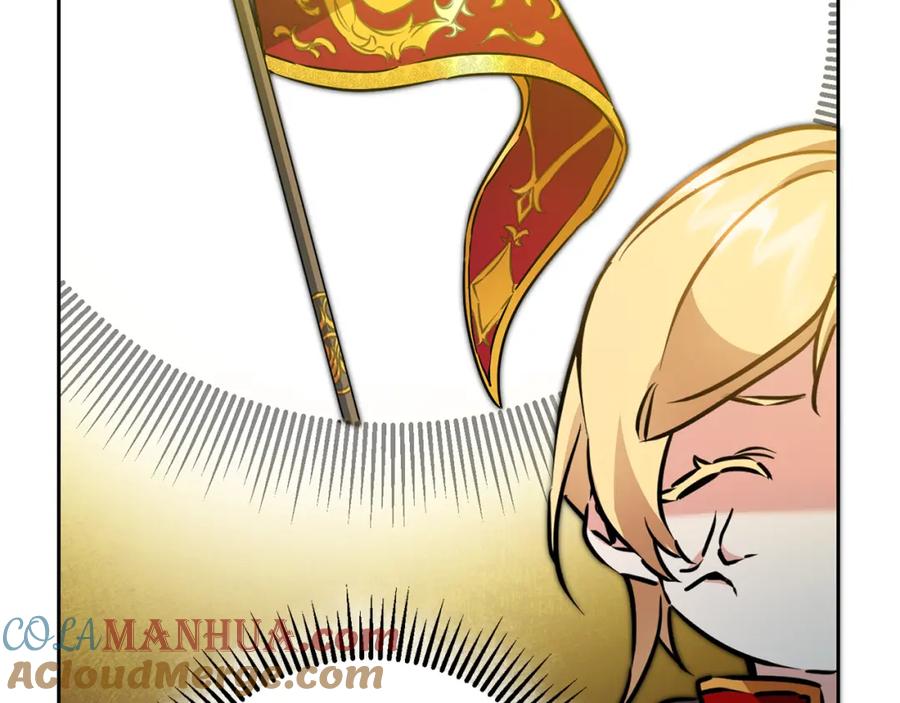 变身成女帝 - 第59话 下令攻城 - 第85张图