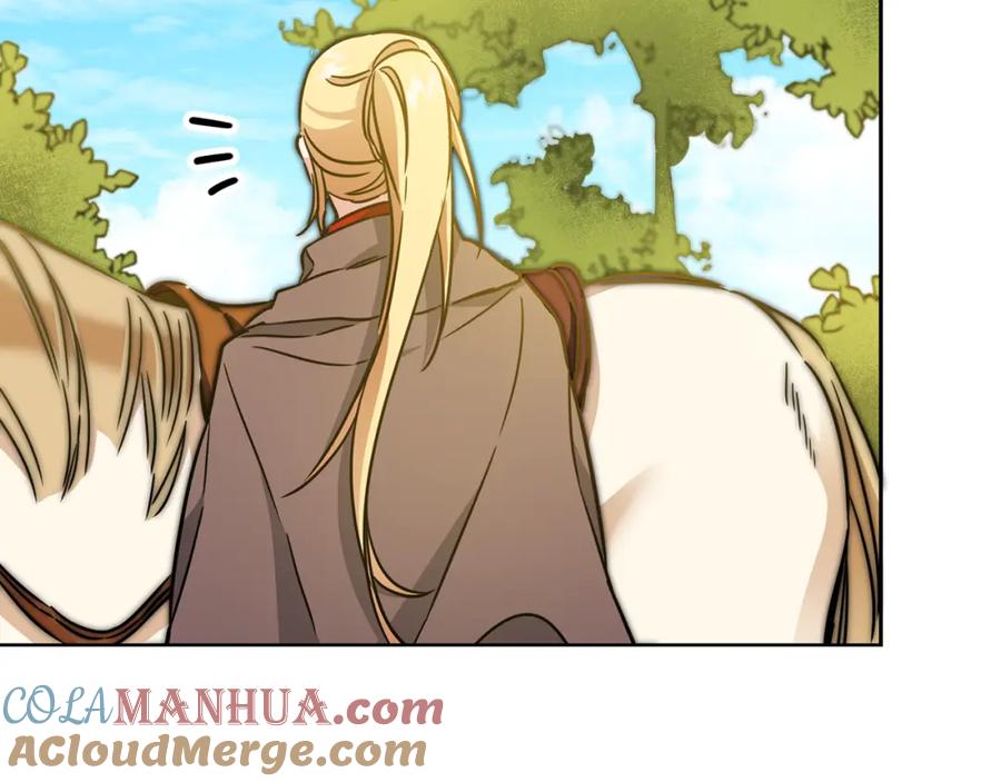 变身成女帝 - 第59话 下令攻城 - 第121张图