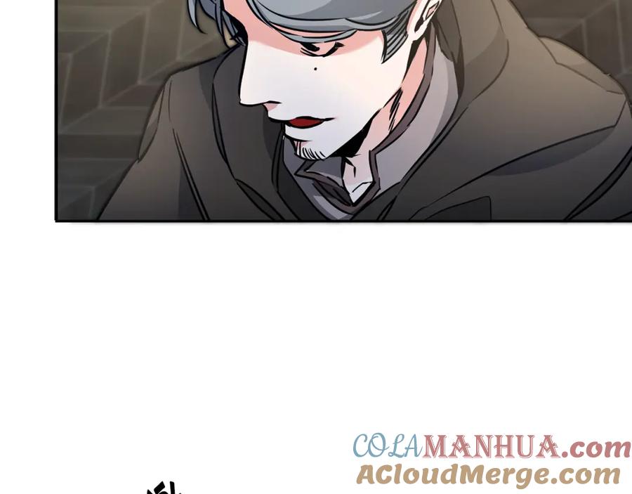 变身成女帝 - 第59话 下令攻城 - 第41张图