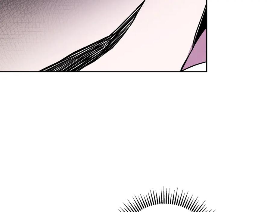 变身成女帝 - 第59话 下令攻城 - 第12张图