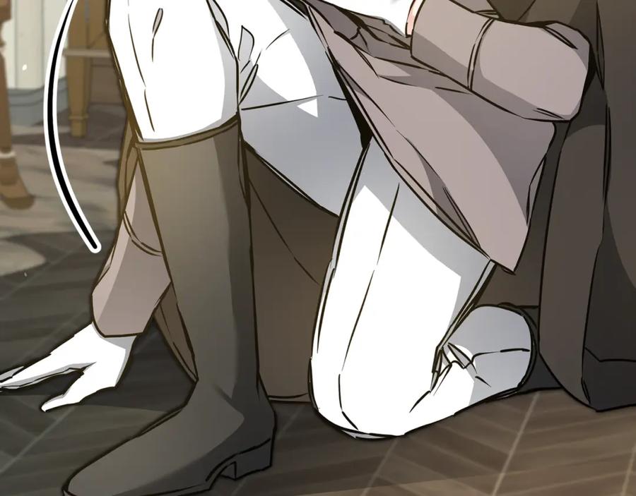 变身成女帝 - 第59话 下令攻城 - 第75张图