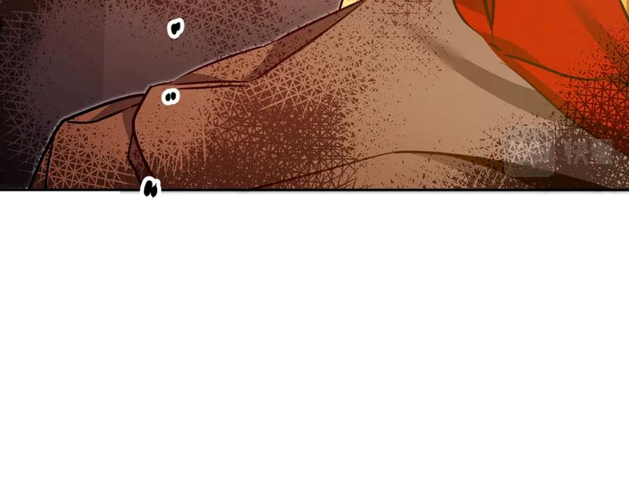 变身成女帝 - 第59话 下令攻城 - 第83张图