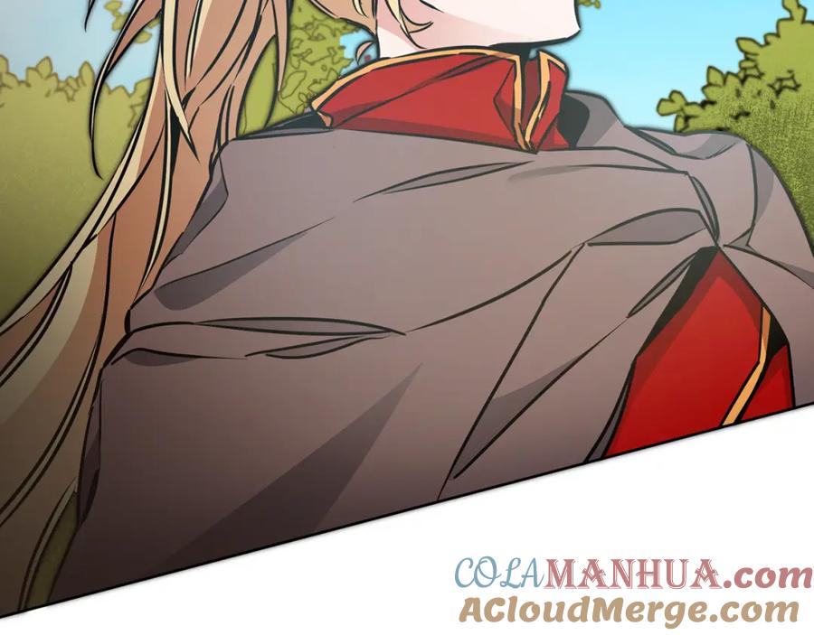 变身成女帝 - 第59话 下令攻城 - 第161张图