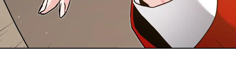 变身成女帝 - 第59话 下令攻城 - 第106张图