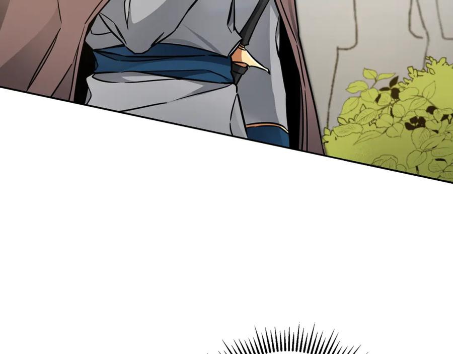 变身成女帝 - 第59话 下令攻城 - 第112张图