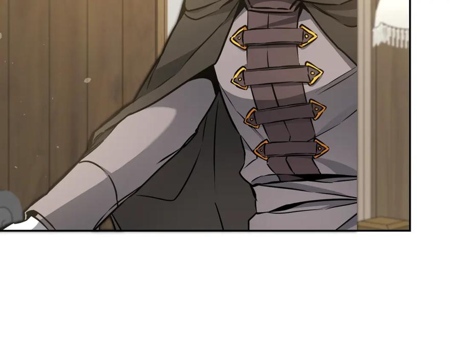 变身成女帝 - 第59话 下令攻城 - 第20张图