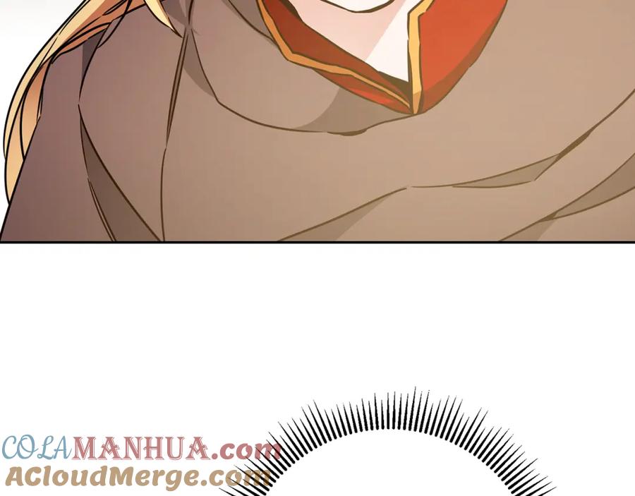 变身成女帝 - 第59话 下令攻城 - 第137张图