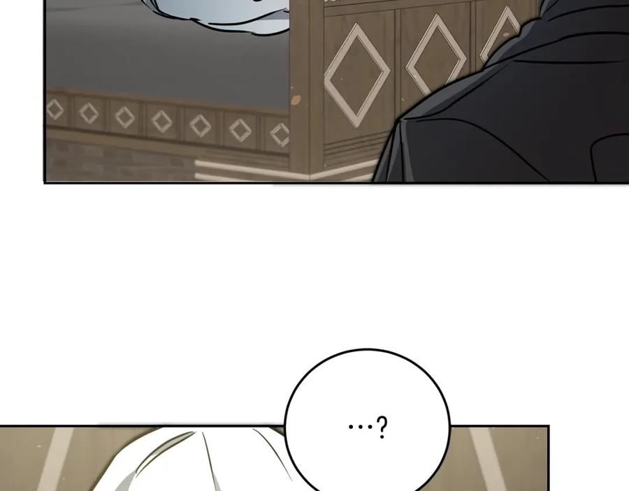 变身成女帝 - 第59话 下令攻城 - 第60张图