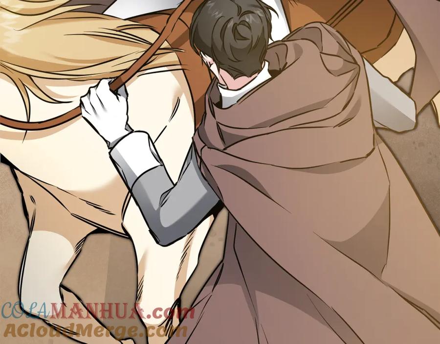 变身成女帝 - 第59话 下令攻城 - 第169张图