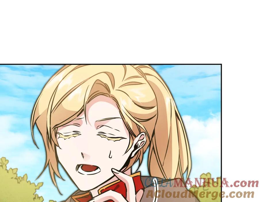 变身成女帝 - 第59话 下令攻城 - 第141张图