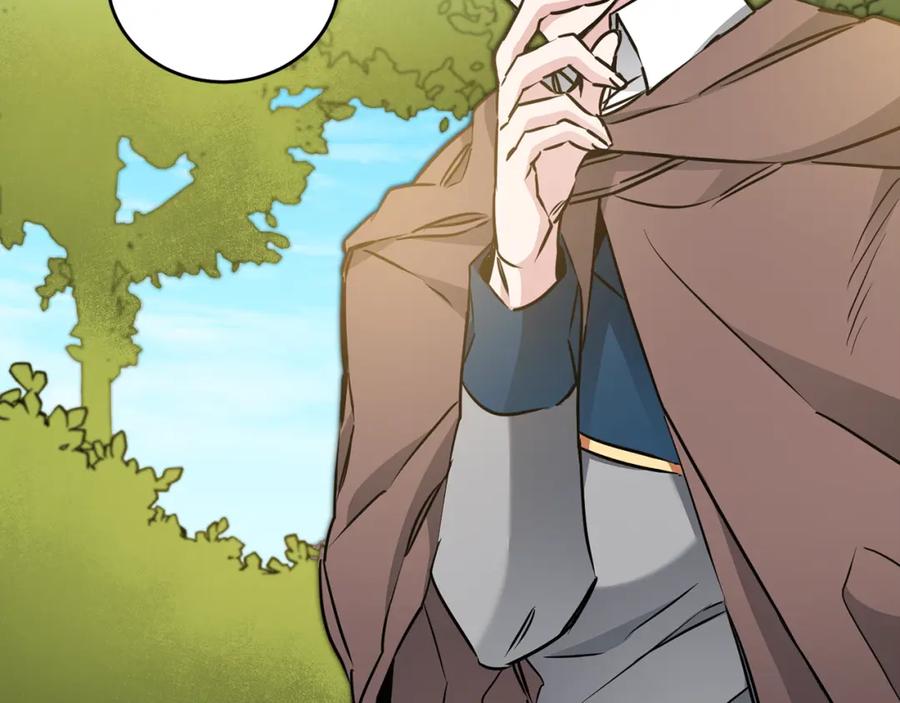 变身成女帝 - 第59话 下令攻城 - 第151张图