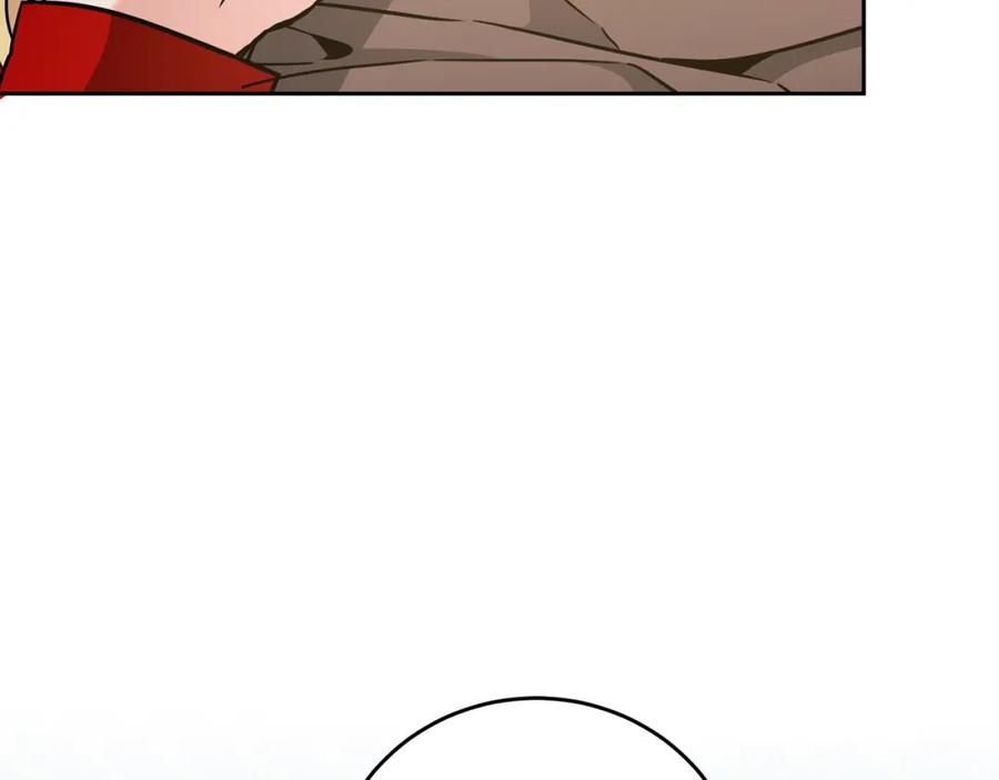 变身成女帝 - 第59话 下令攻城 - 第128张图