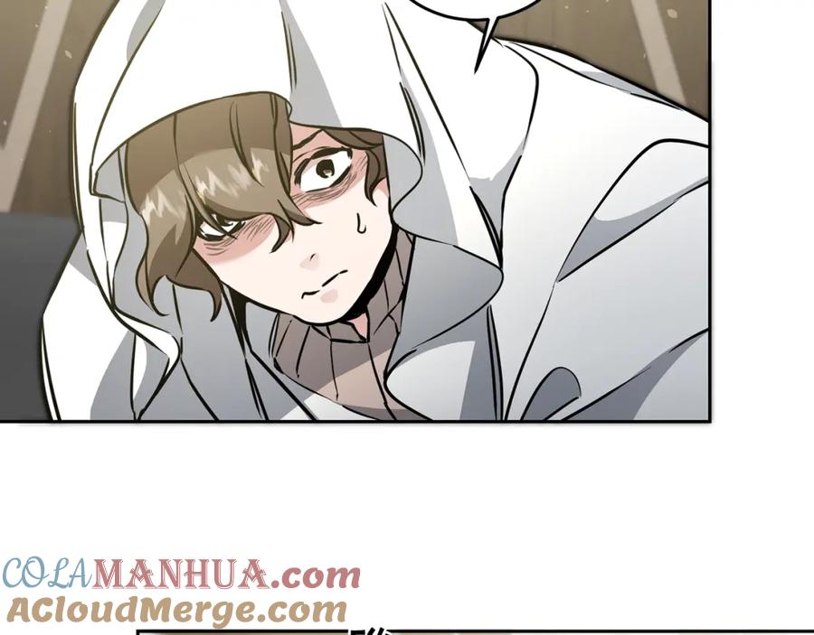 变身成女帝 - 第59话 下令攻城 - 第61张图