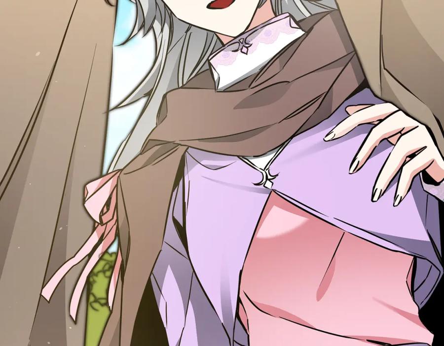 变身成女帝 - 第59话 下令攻城 - 第94张图