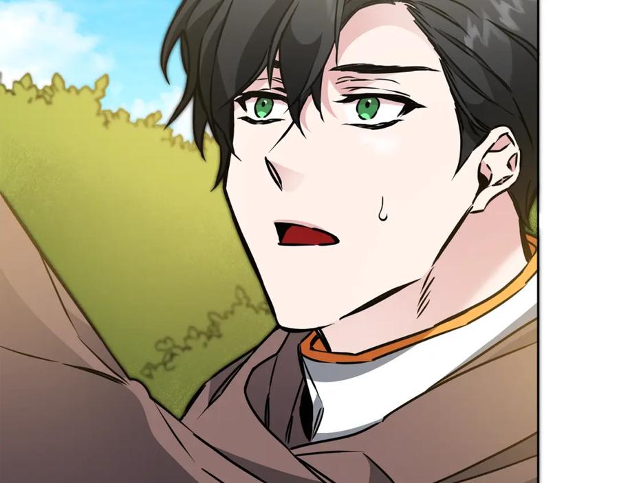 变身成女帝 - 第59话 下令攻城 - 第172张图