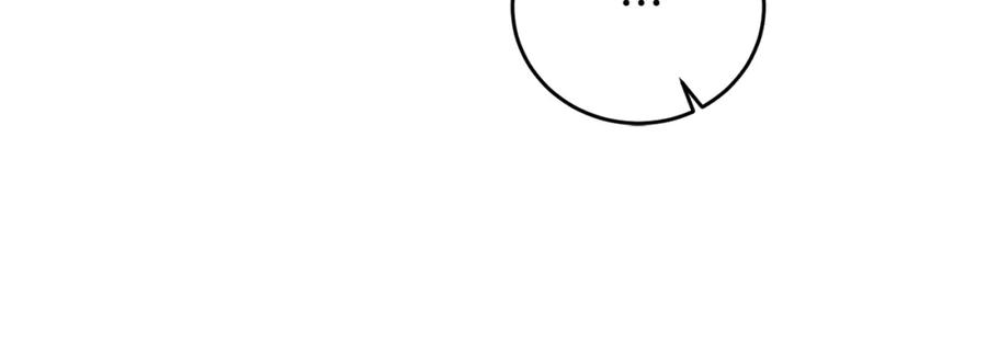 变身成女帝 - 第59话 下令攻城 - 第140张图