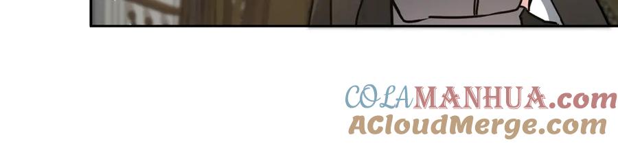 变身成女帝 - 第59话 下令攻城 - 第53张图