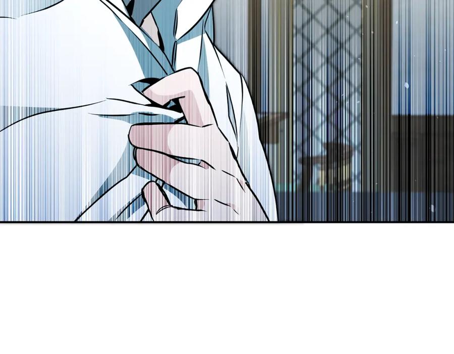 变身成女帝 - 第59话 下令攻城 - 第31张图