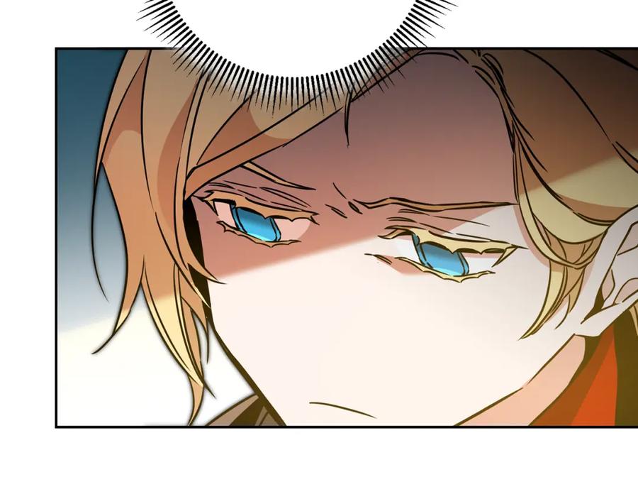 变身成女帝 - 第59话 下令攻城 - 第115张图