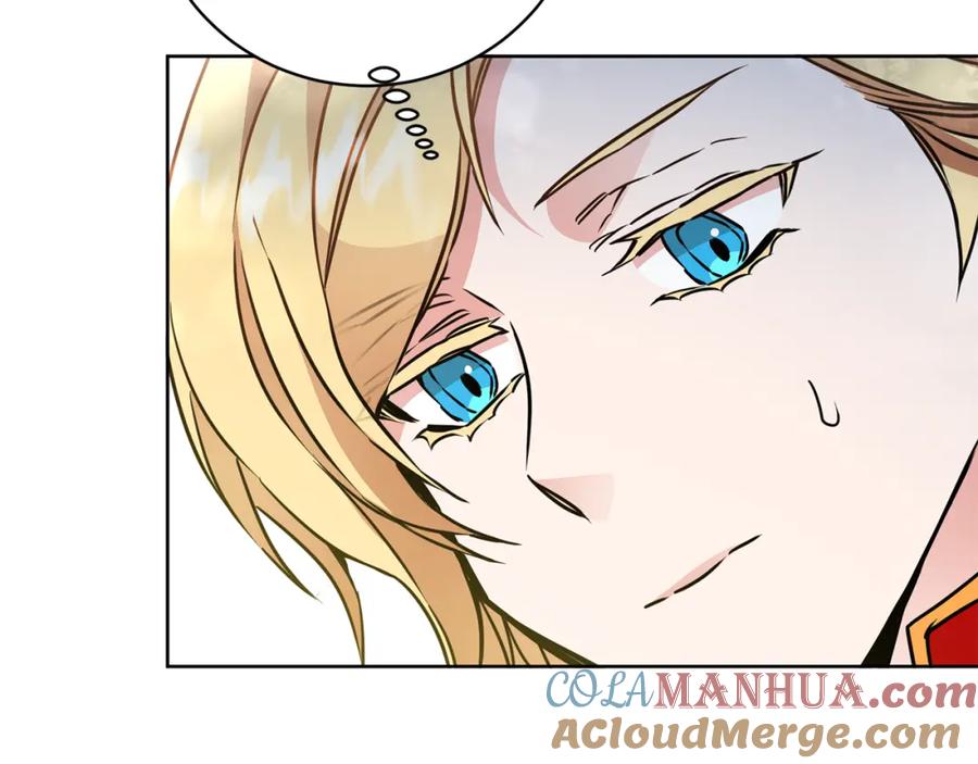 变身成女帝 - 第60话 回忆的漩涡 - 第125张图