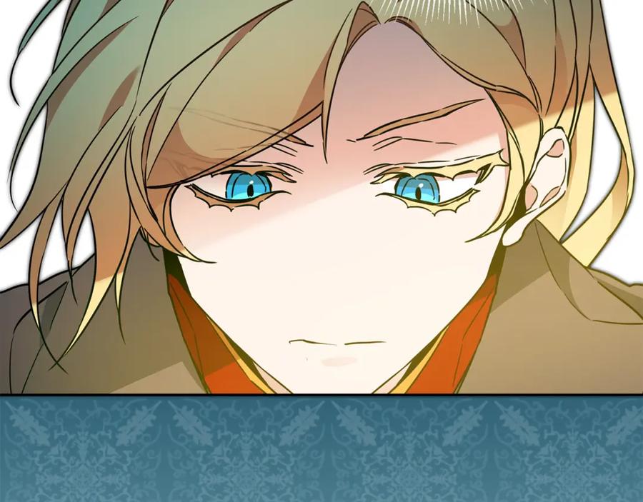 变身成女帝 - 第60话 回忆的漩涡 - 第35张图