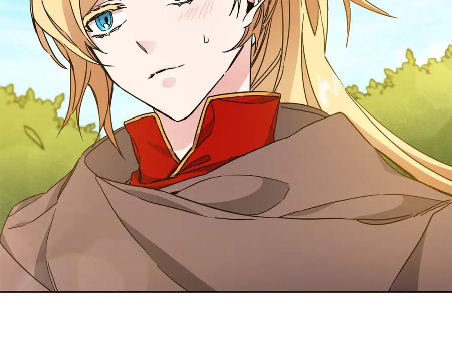 变身成女帝 - 第60话 回忆的漩涡 - 第139张图