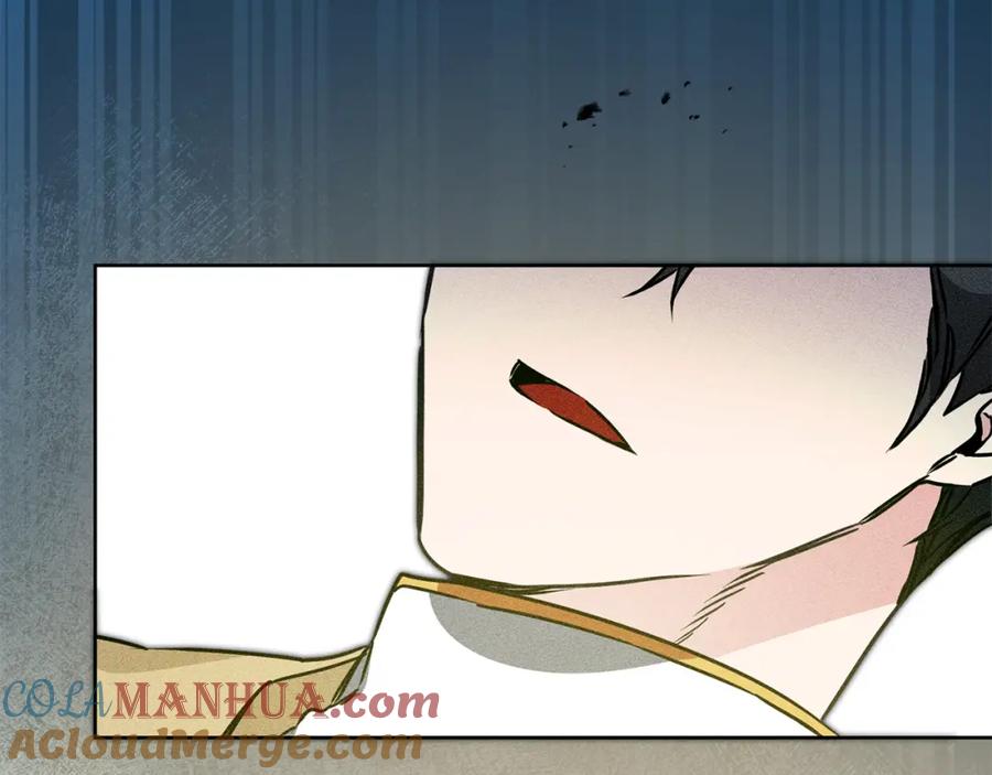 变身成女帝 - 第60话 回忆的漩涡 - 第69张图