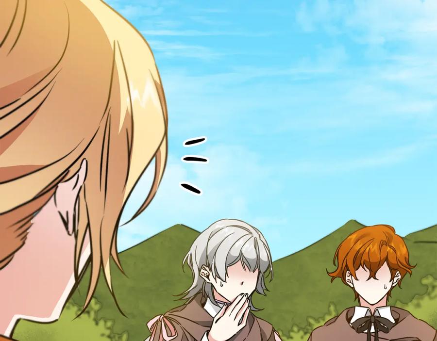 变身成女帝 - 第60话 回忆的漩涡 - 第102张图