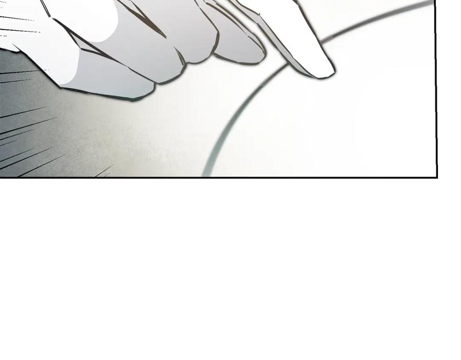 变身成女帝 - 第60话 回忆的漩涡 - 第168张图