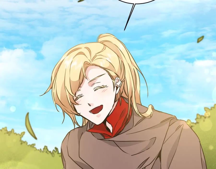 变身成女帝 - 第60话 回忆的漩涡 - 第94张图