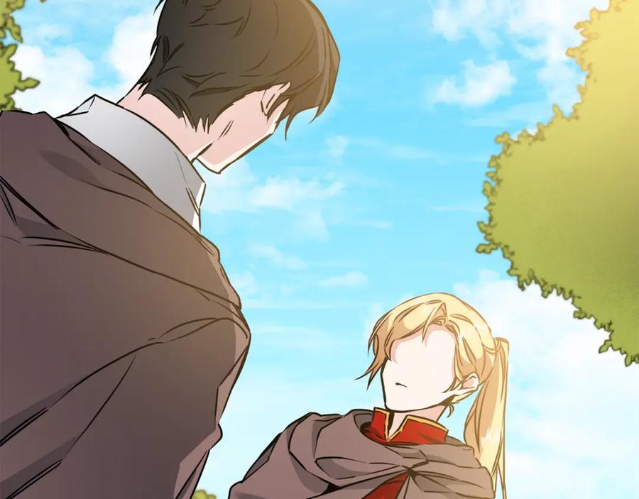 变身成女帝 - 第60话 回忆的漩涡 - 第56张图