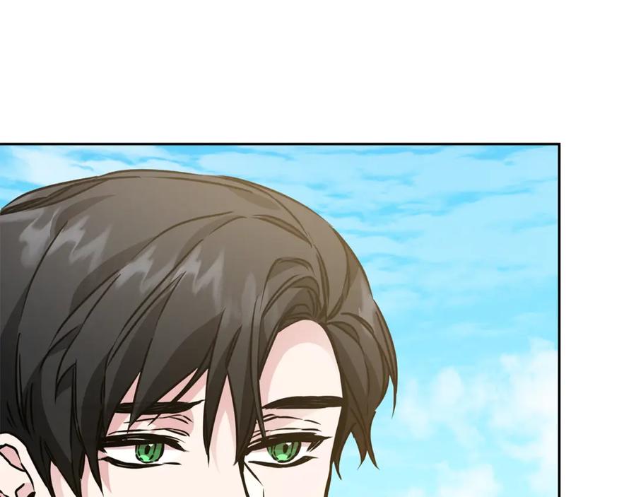 变身成女帝 - 第60话 回忆的漩涡 - 第47张图