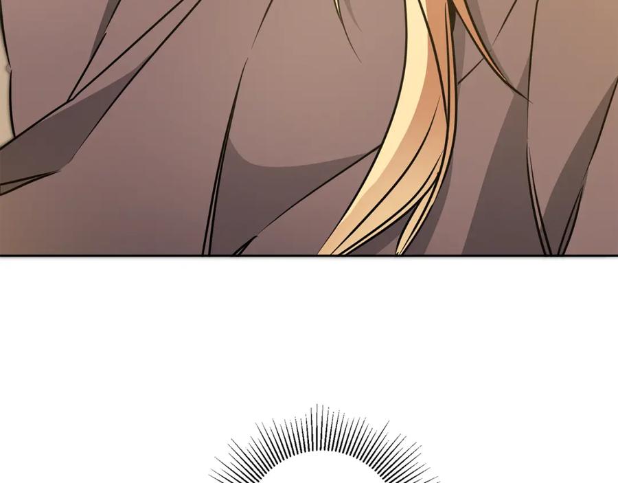 变身成女帝 - 第60话 回忆的漩涡 - 第86张图