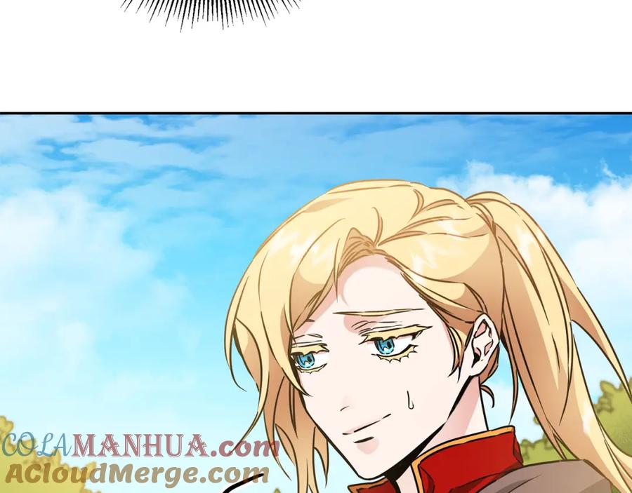 变身成女帝 - 第60话 回忆的漩涡 - 第53张图