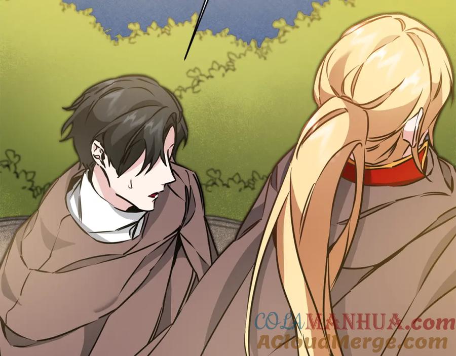 变身成女帝 - 第60话 回忆的漩涡 - 第85张图