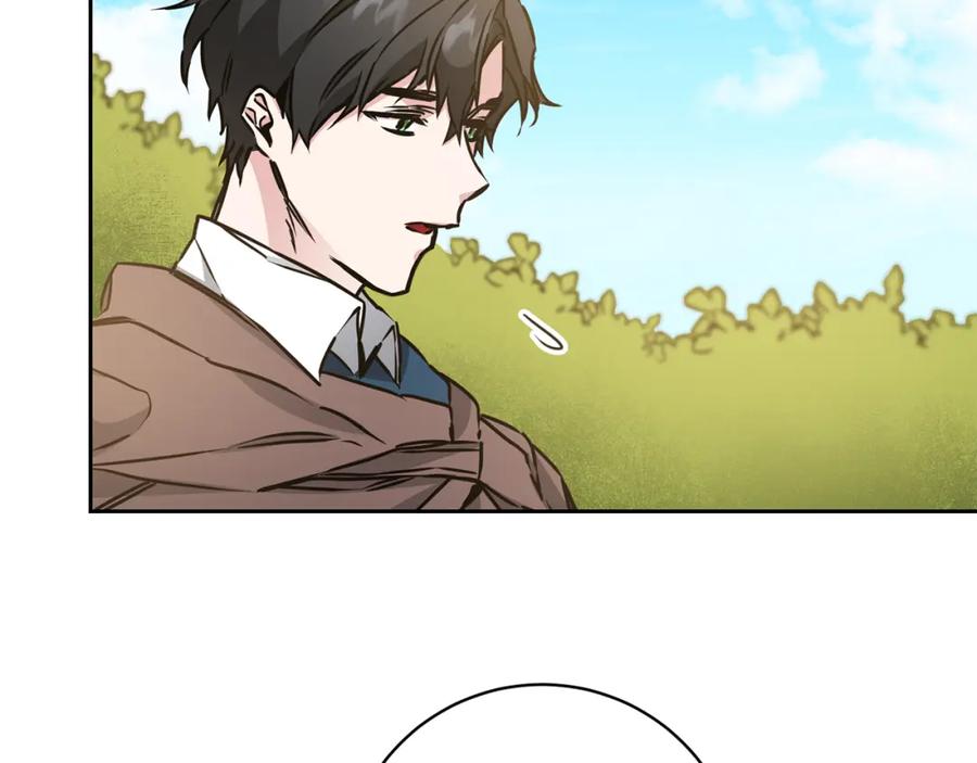 变身成女帝 - 第60话 回忆的漩涡 - 第44张图