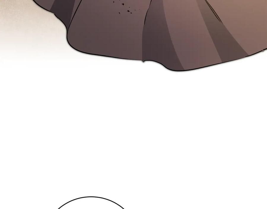 变身成女帝 - 第60话 回忆的漩涡 - 第79张图