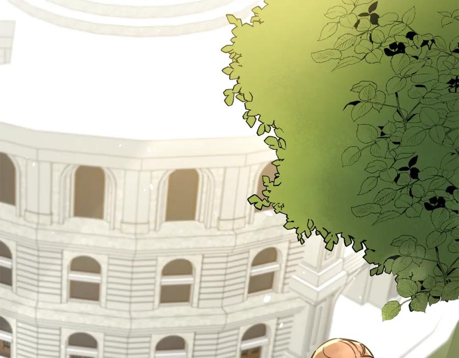 变身成女帝 - 第60话 回忆的漩涡 - 第122张图