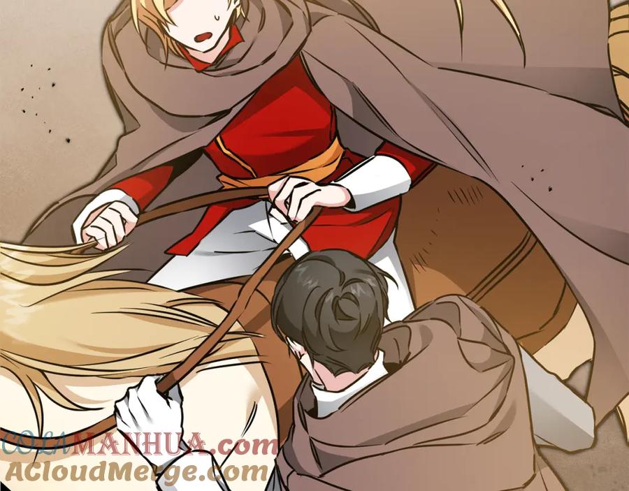 变身成女帝 - 第60话 回忆的漩涡 - 第77张图