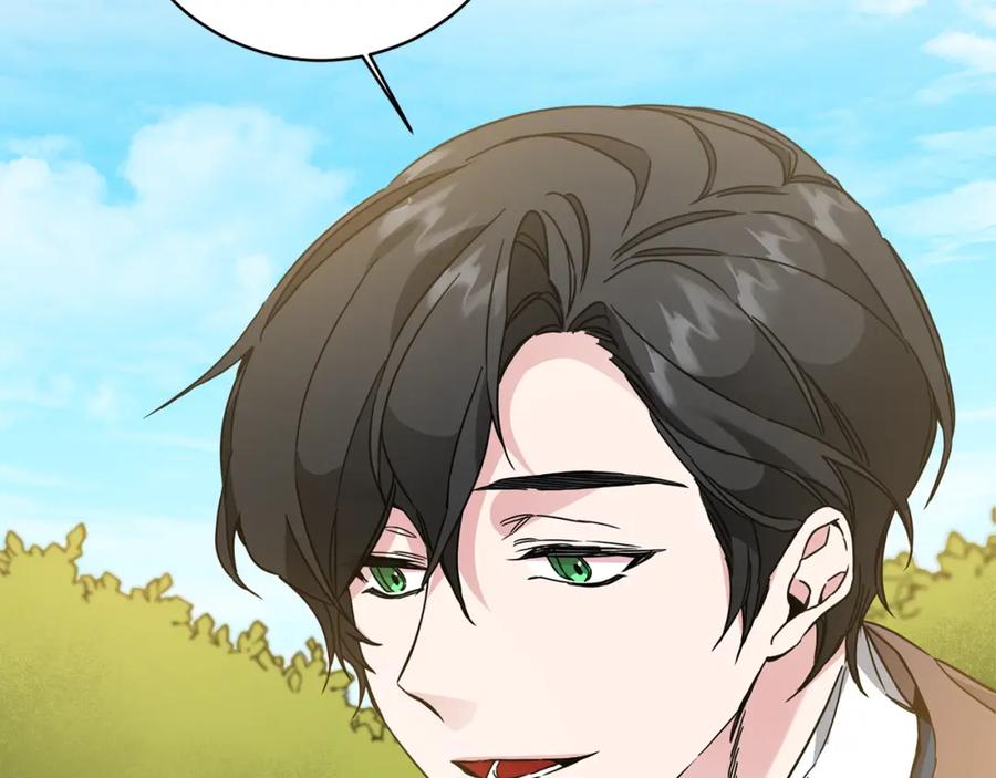 变身成女帝 - 第60话 回忆的漩涡 - 第132张图