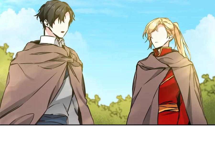 变身成女帝 - 第60话 回忆的漩涡 - 第46张图