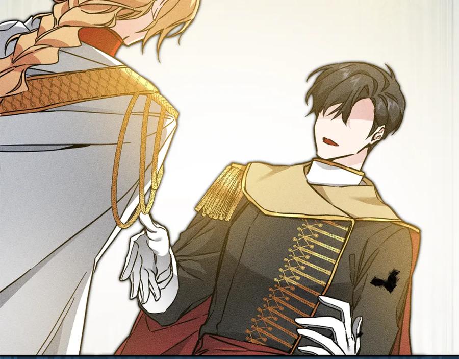 变身成女帝 - 第60话 回忆的漩涡 - 第68张图