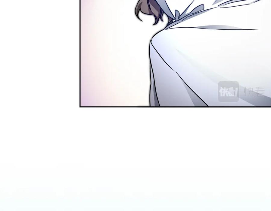 变身成女帝 - 第60话 回忆的漩涡 - 第32张图