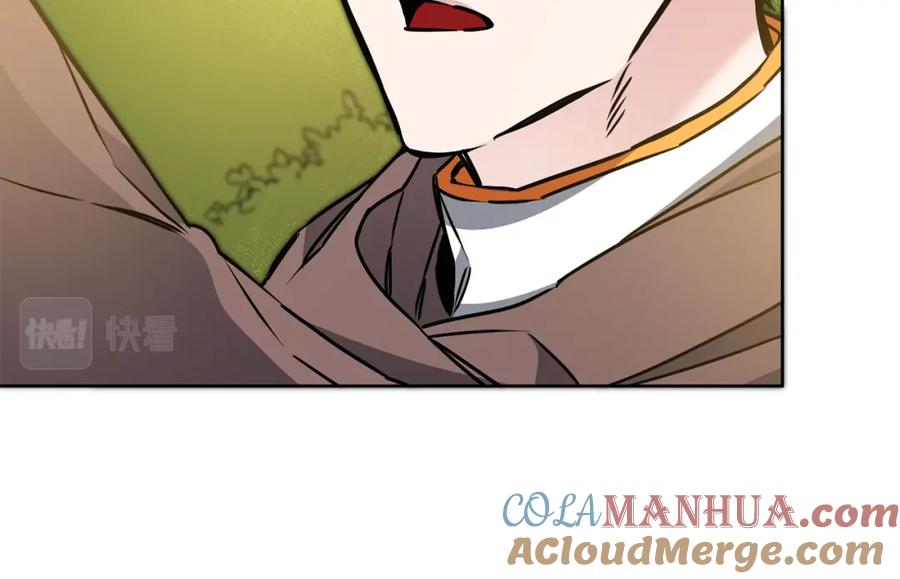 变身成女帝 - 第60话 回忆的漩涡 - 第81张图