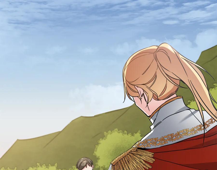 变身成女帝 - 第60话 回忆的漩涡 - 第144张图