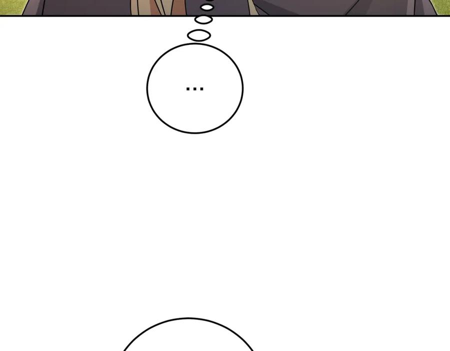 变身成女帝 - 第60话 回忆的漩涡 - 第24张图