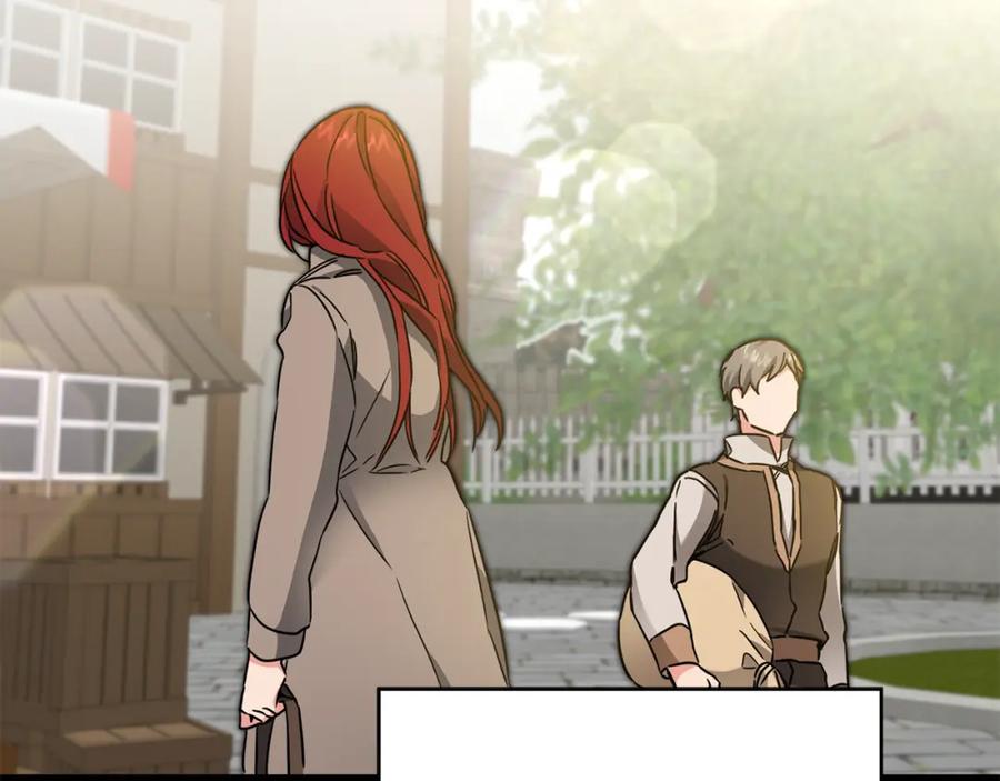 变身成女帝 - 第60话 回忆的漩涡 - 第2张图