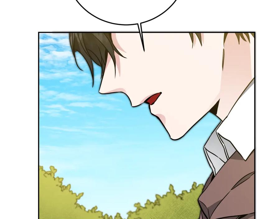 变身成女帝 - 第60话 回忆的漩涡 - 第38张图